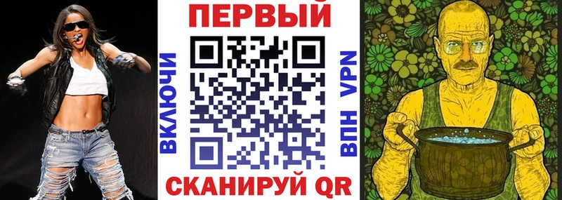 МЕГА ONION  Рыльск  Амфетамин Розовый 