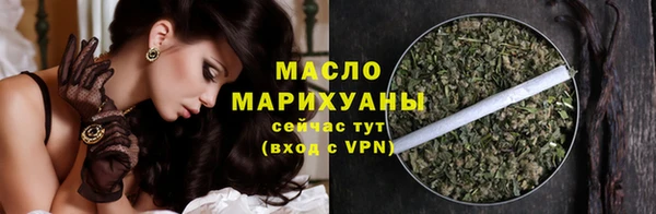 PSILOCYBIN Пестово