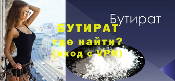 PSILOCYBIN Пестово