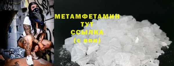 2c-b Покачи