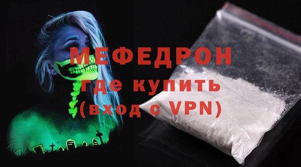 PSILOCYBIN Пестово