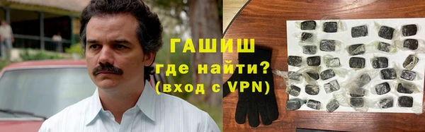 скорость mdpv Пересвет