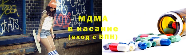 марки lsd Переславль-Залесский