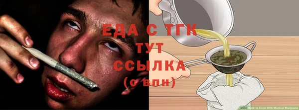 героин Покров