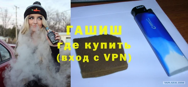 героин Покров