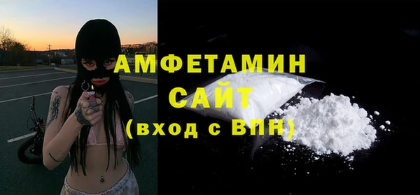 дживик Данков