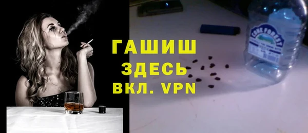 PSILOCYBIN Пестово