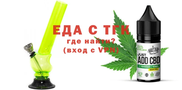 героин Покров