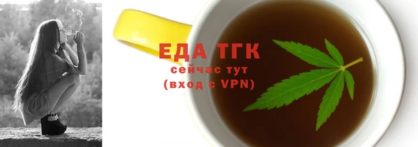 марки lsd Переславль-Залесский