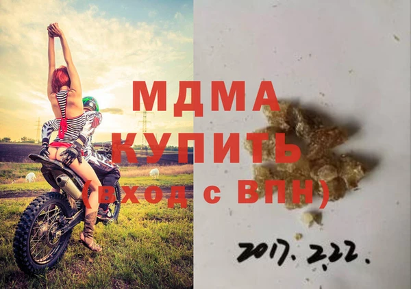 дурь Покровск