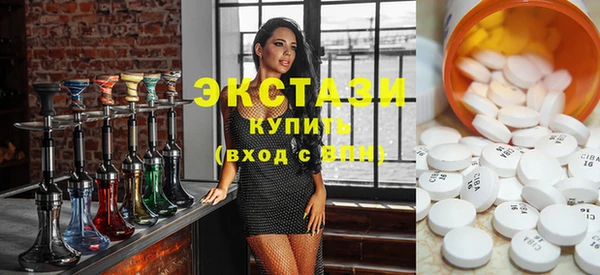 2c-b Покачи