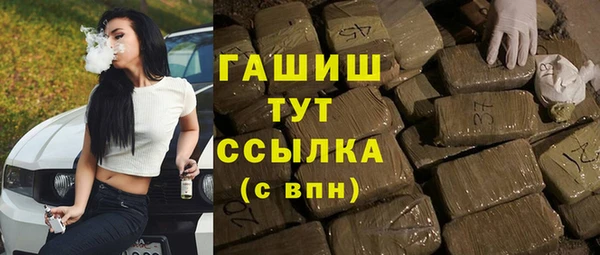2c-b Покачи