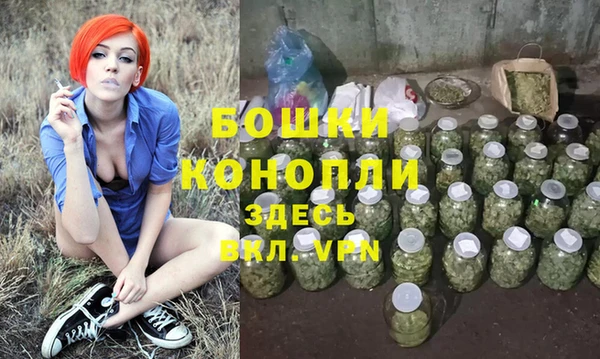 героин Покров