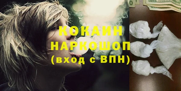 героин Покров