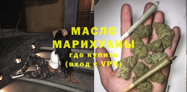 дурь Покровск