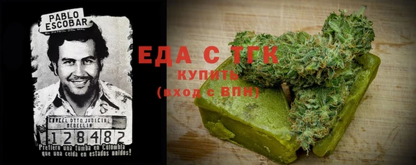 PSILOCYBIN Пестово