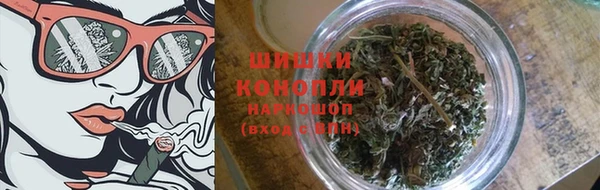 скорость mdpv Пересвет