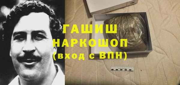 марки lsd Переславль-Залесский